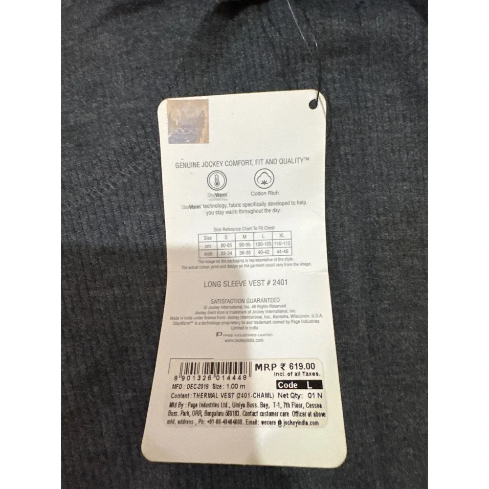 NWT Jockey Thermals Mens Long Sleeve Vest Style 2401 Grey Size Large‎